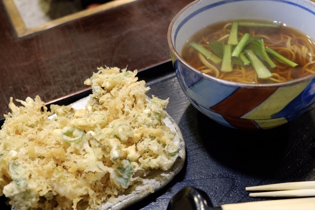 f:id:wondertrek:20171231194544j:plain f:id:wondertrek:20171231194544j:plain