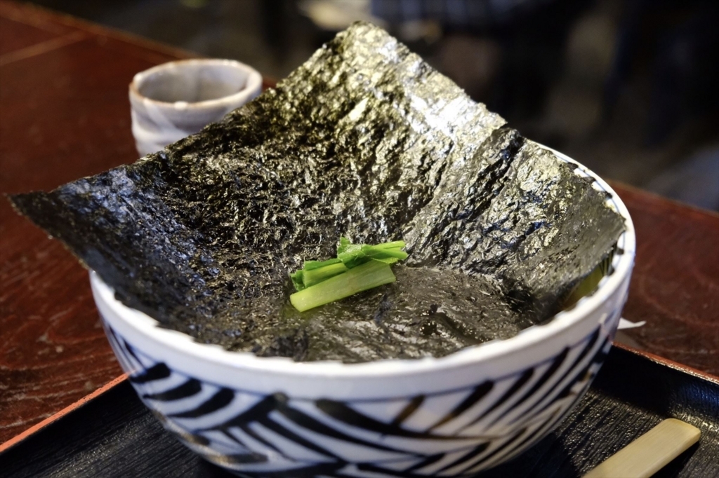 f:id:wondertrek:20171231194549j:plain f:id:wondertrek:20171231194549j:plain