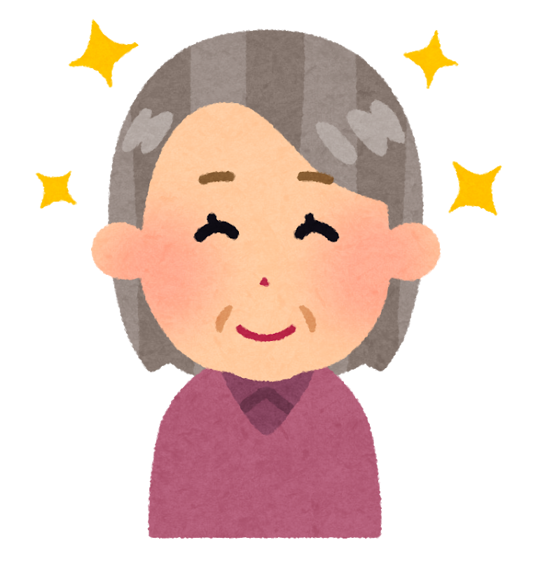 祖母