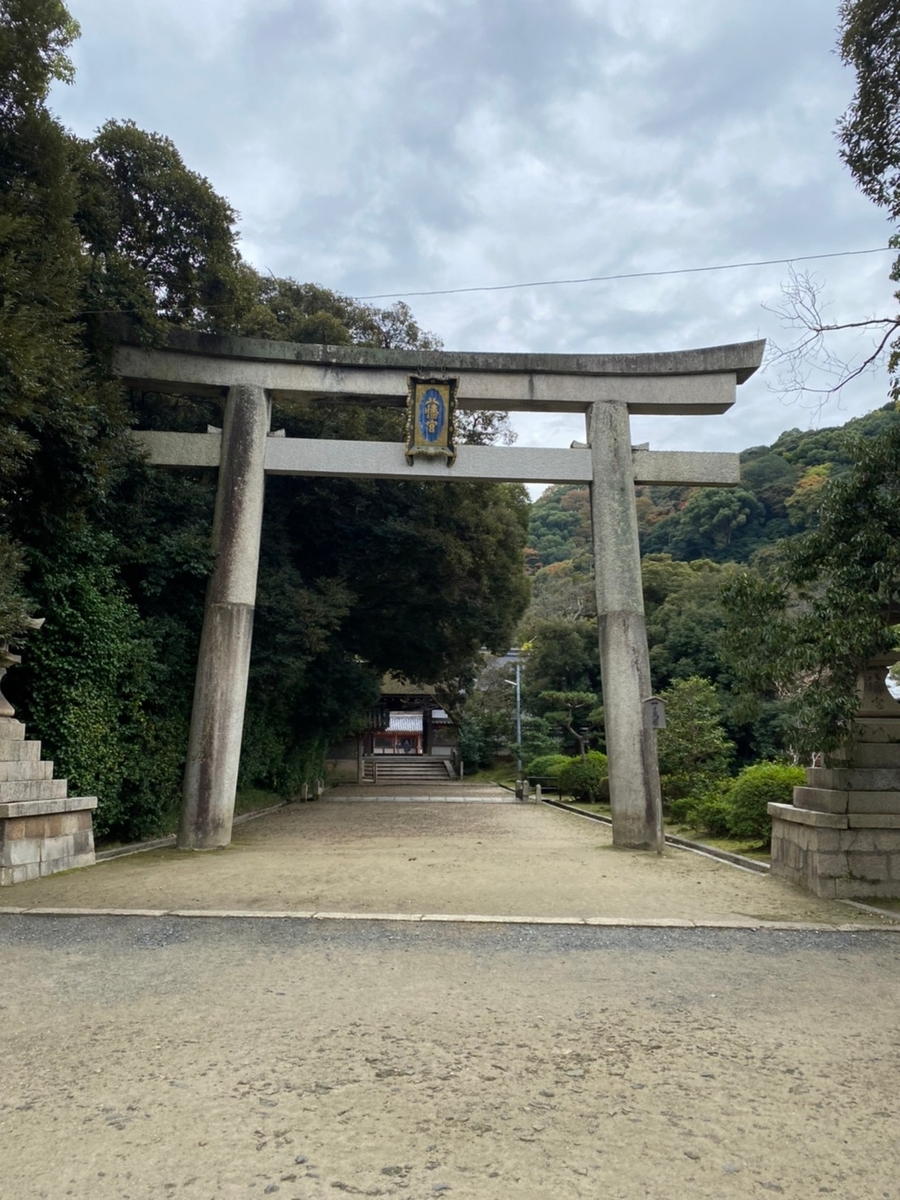 石清水八幡宮①