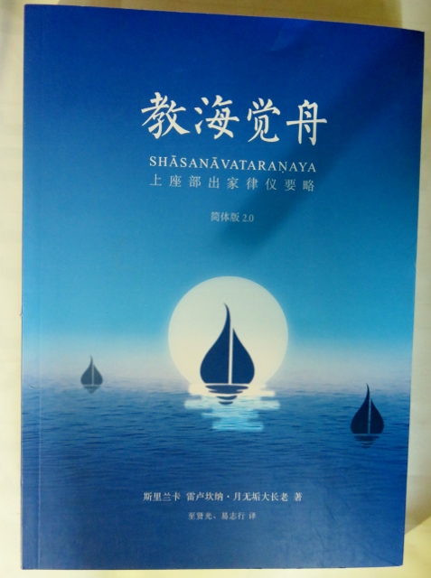 f:id:wong0110:20151230032759j:plain f:id:wong0110:20151230032759j:plain