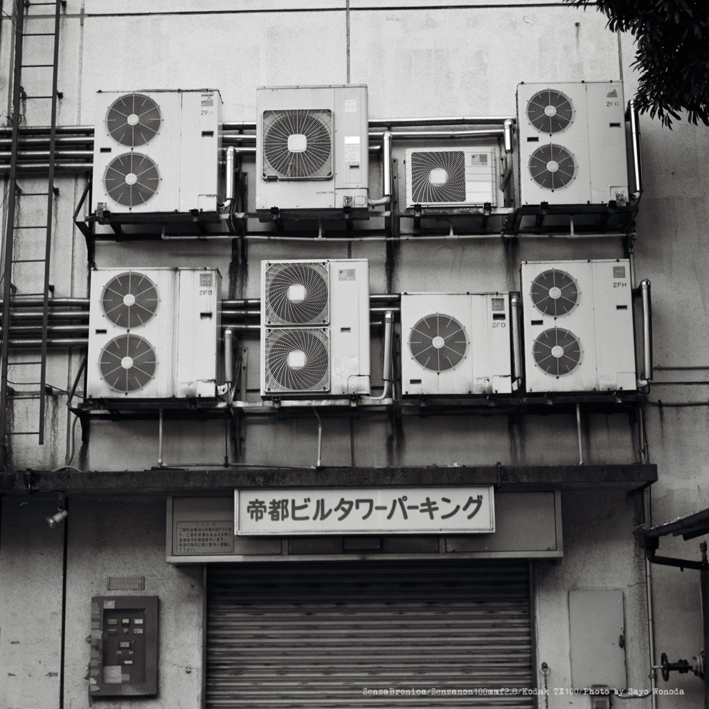 f:id:wonodas:20170129214624j:plain