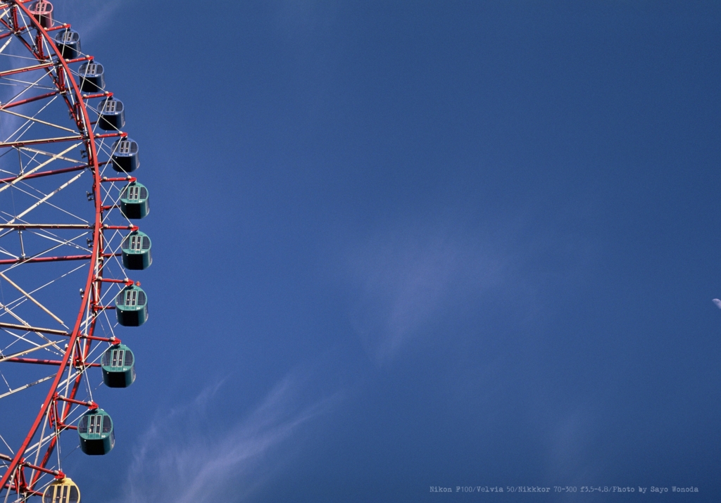 f:id:wonodas:20170415184419j:plain