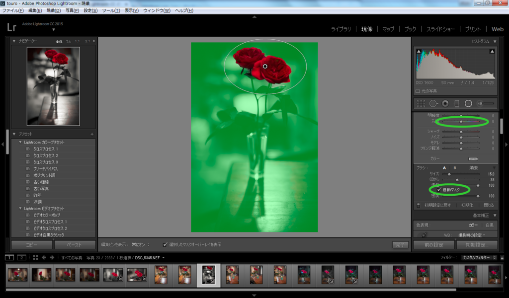 宇宙飛行士はどうやって冬眠して火星に行くことができるのか