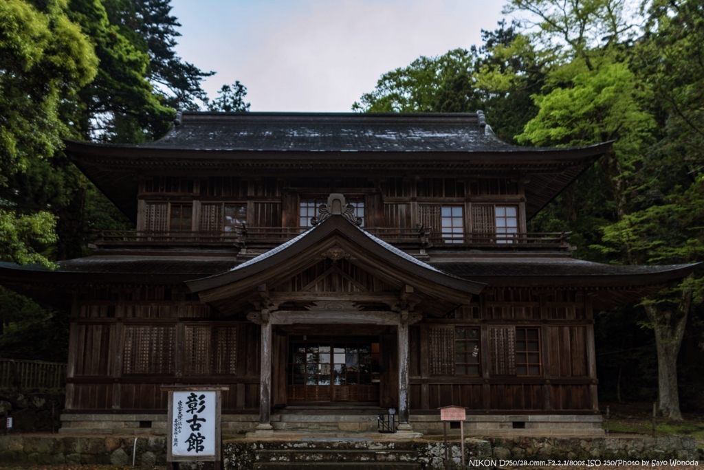 f:id:wonodas:20180502194752j:plain