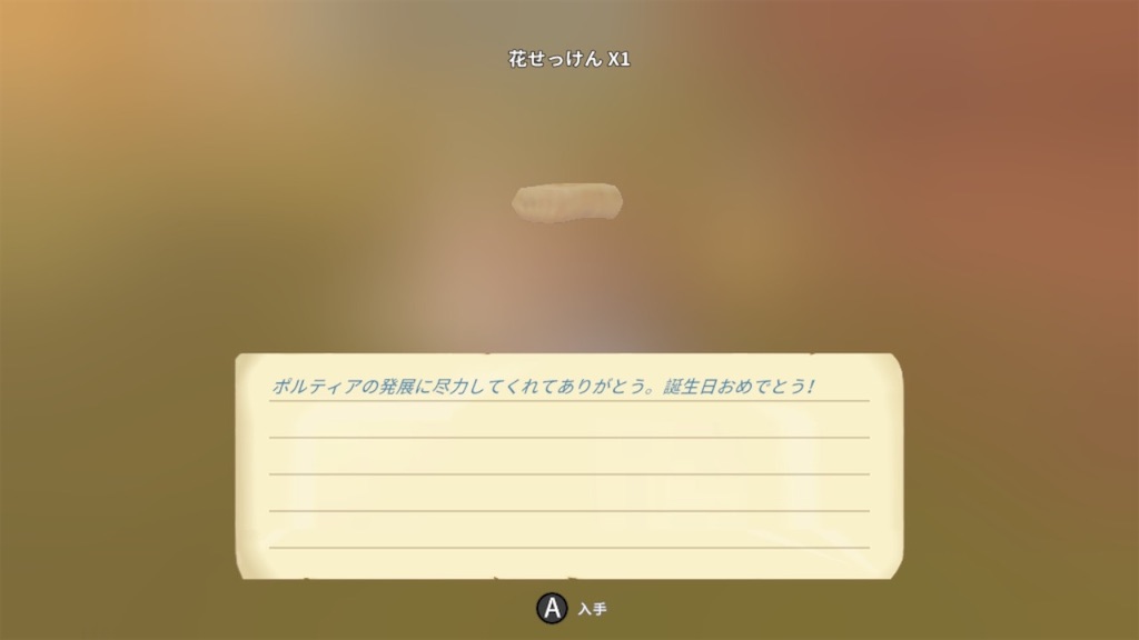 f:id:woo_chan:20220315213813j:image