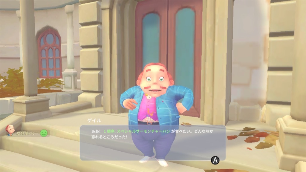 f:id:woo_chan:20220315213818j:image