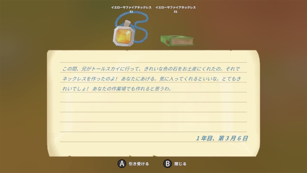 f:id:woo_chan:20220315213823j:image