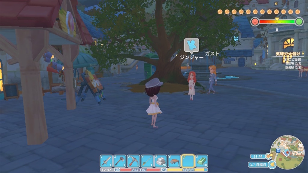 f:id:woo_chan:20220315213847j:image