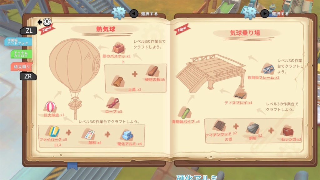 f:id:woo_chan:20220315213850j:image