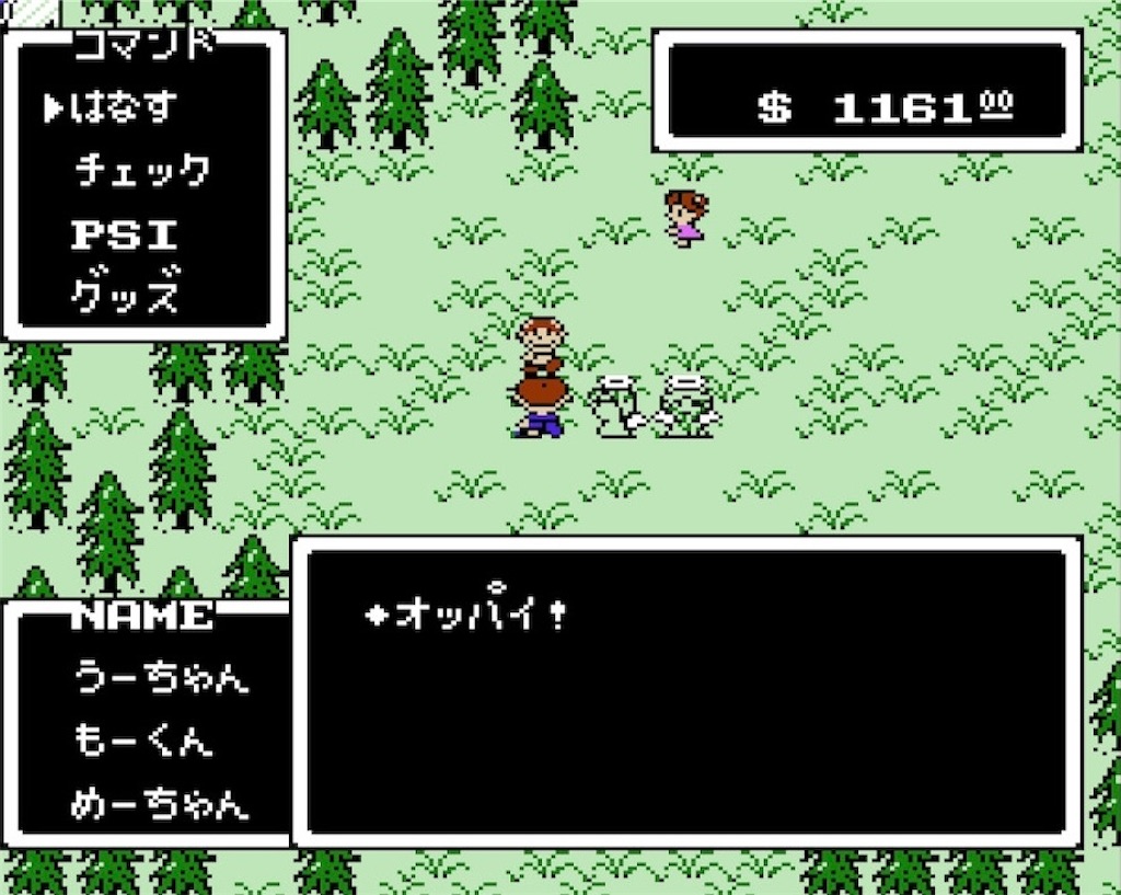 RPGへたくそマンがエンディングを目指すMOTHERプレイ日記-14- - ゲーム