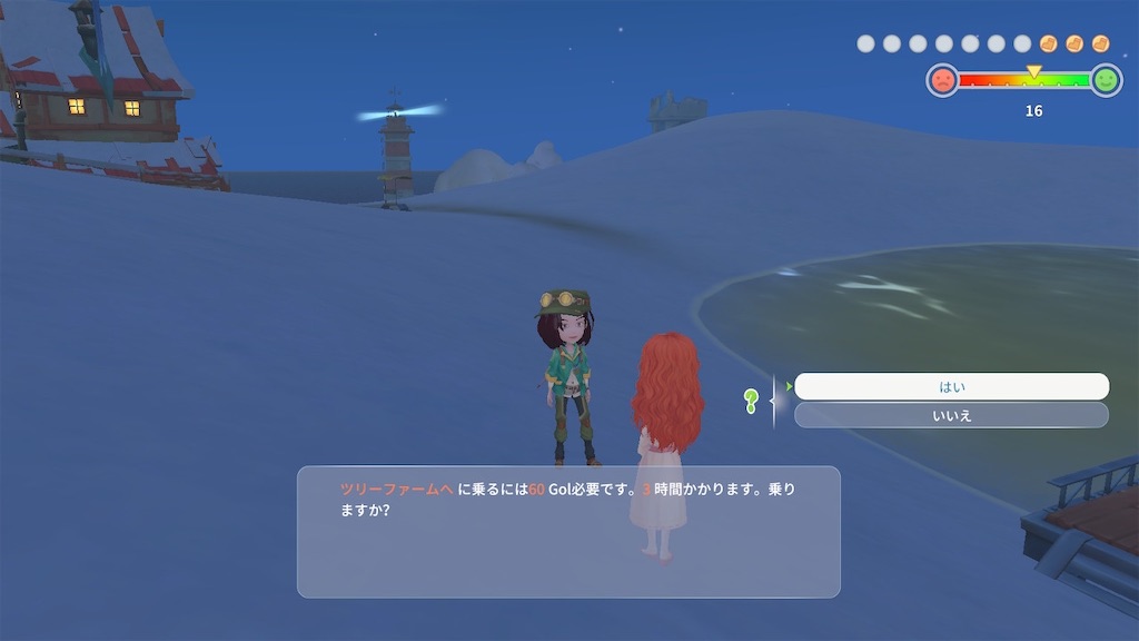 f:id:woo_chan:20220411133653j:image