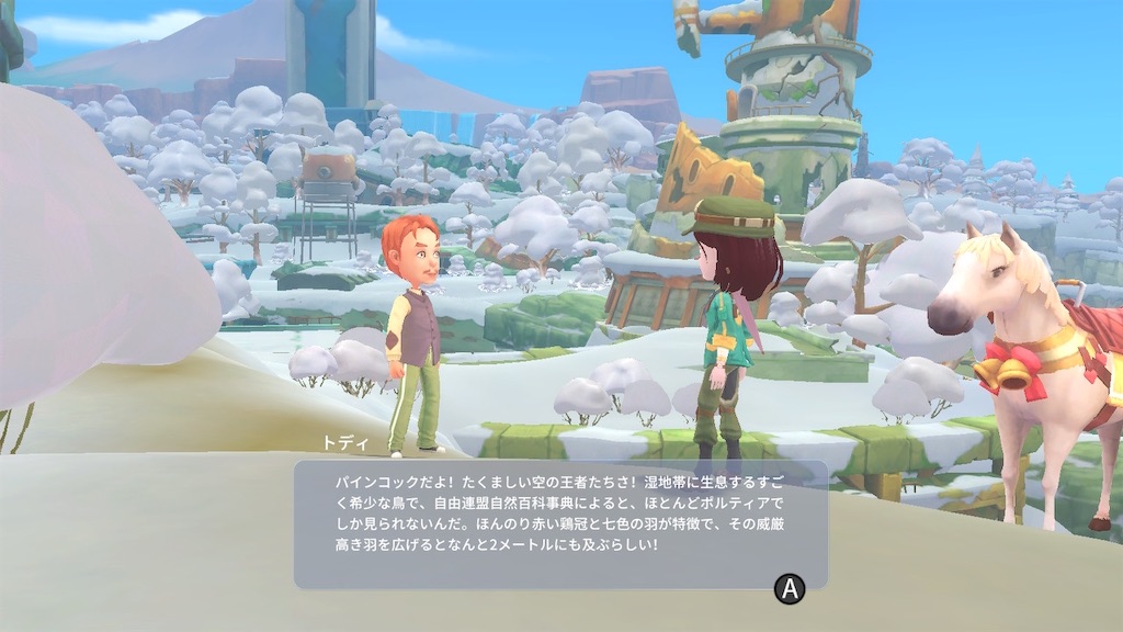 f:id:woo_chan:20220411133724j:image