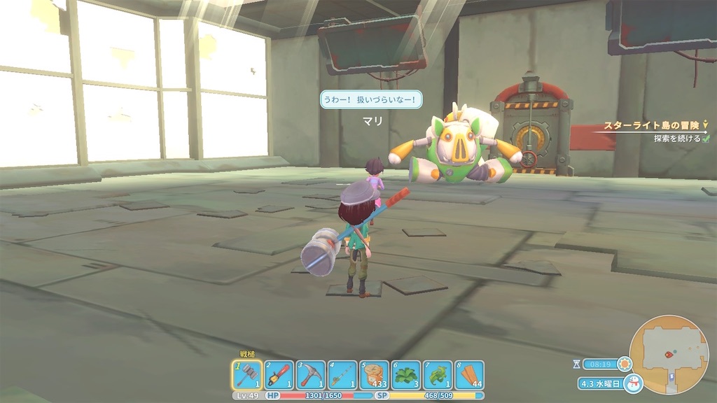 f:id:woo_chan:20220411133726j:image