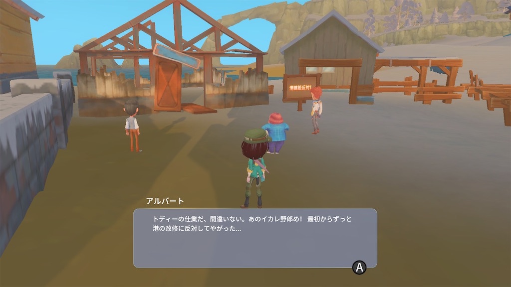 f:id:woo_chan:20220411133736j:image