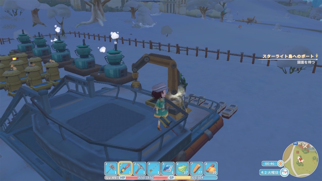 f:id:woo_chan:20220411133740j:image