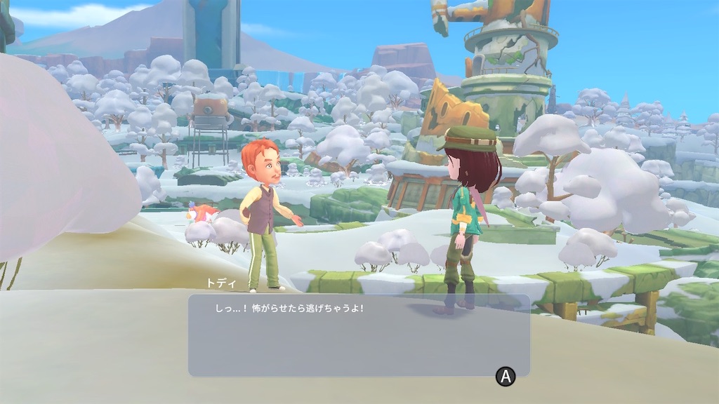 f:id:woo_chan:20220411133743j:image