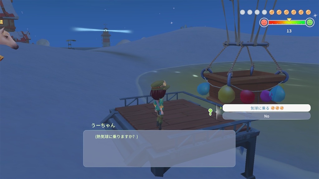 f:id:woo_chan:20220411133745j:image