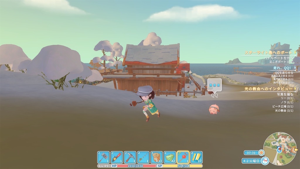 f:id:woo_chan:20220411133802j:image