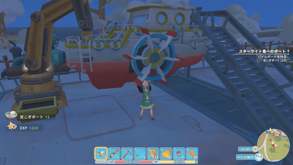 f:id:woo_chan:20220411133813j:image