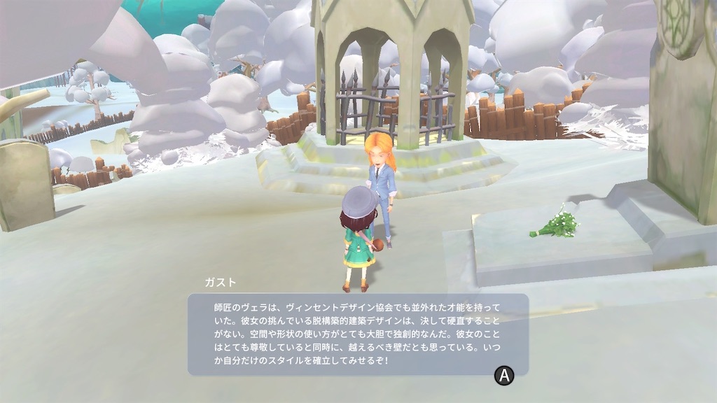 f:id:woo_chan:20220411133818j:image