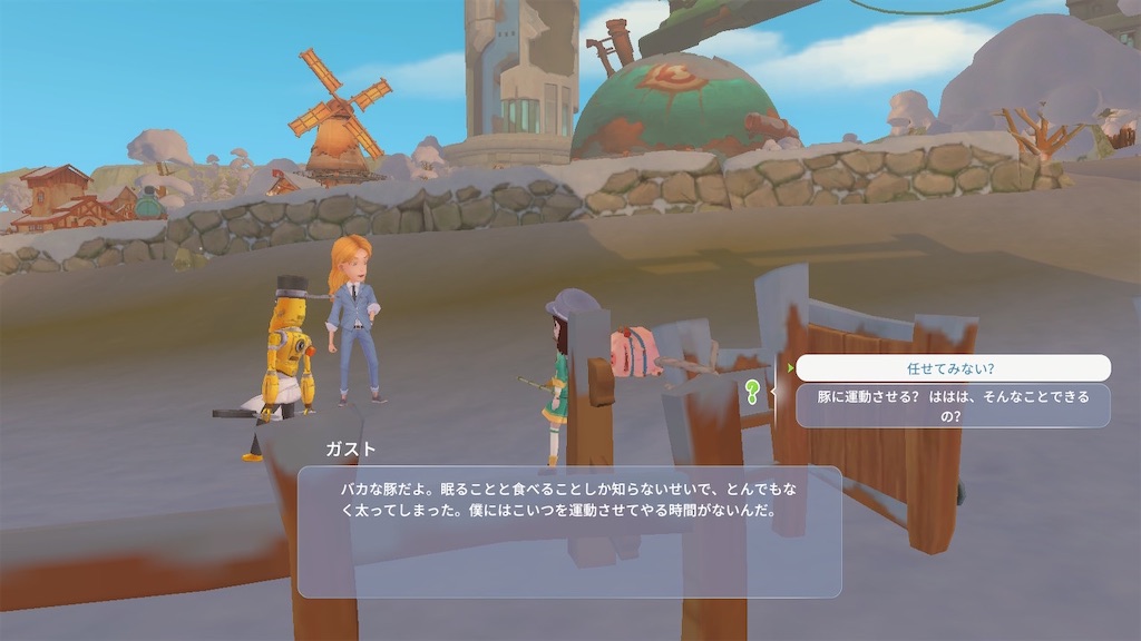 f:id:woo_chan:20220411133823j:image