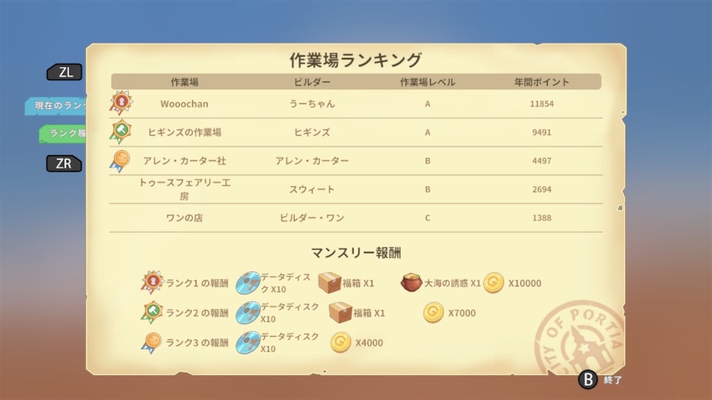 f:id:woo_chan:20220411133825j:image