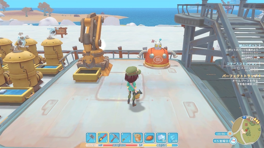 f:id:woo_chan:20220411133827j:image