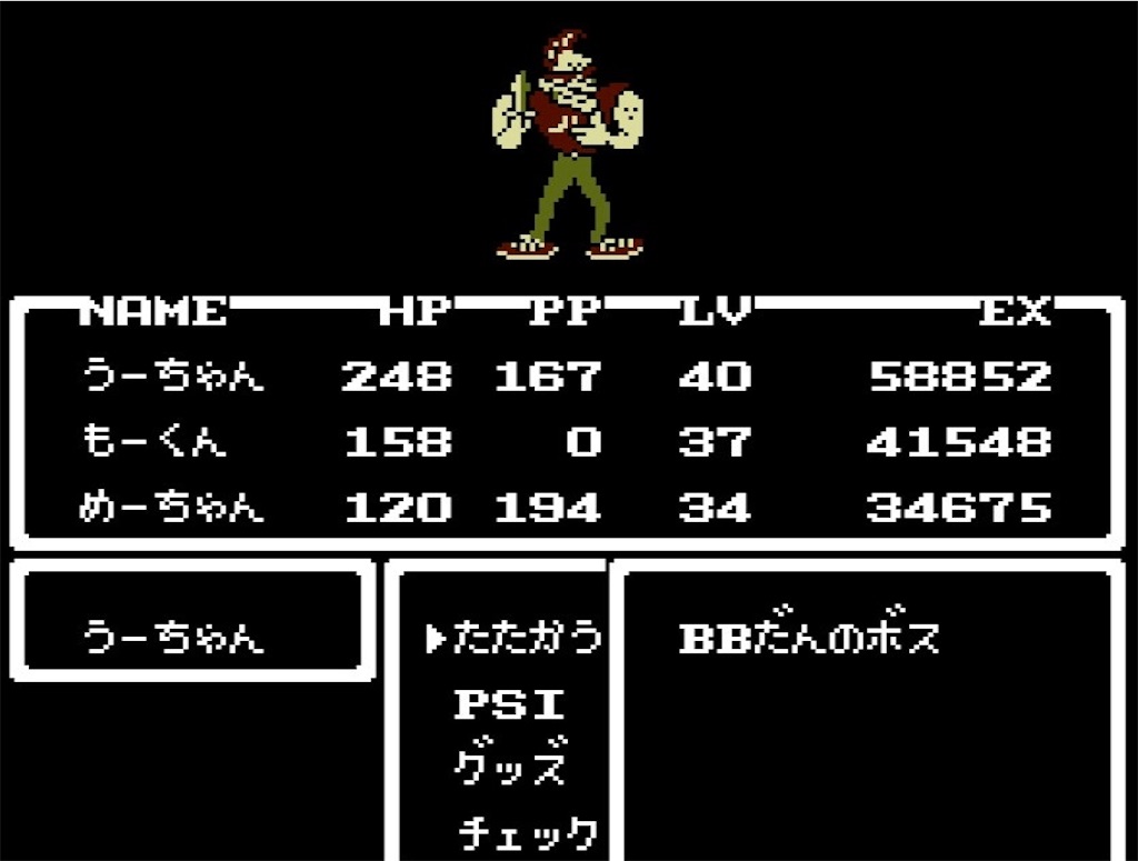 f:id:woo_chan:20220606104006j:image