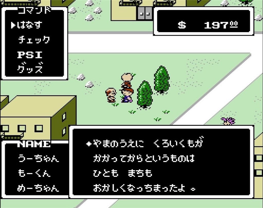 f:id:woo_chan:20220606104008j:image