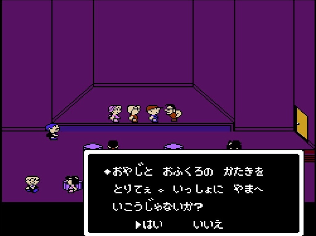 f:id:woo_chan:20220606104011j:image