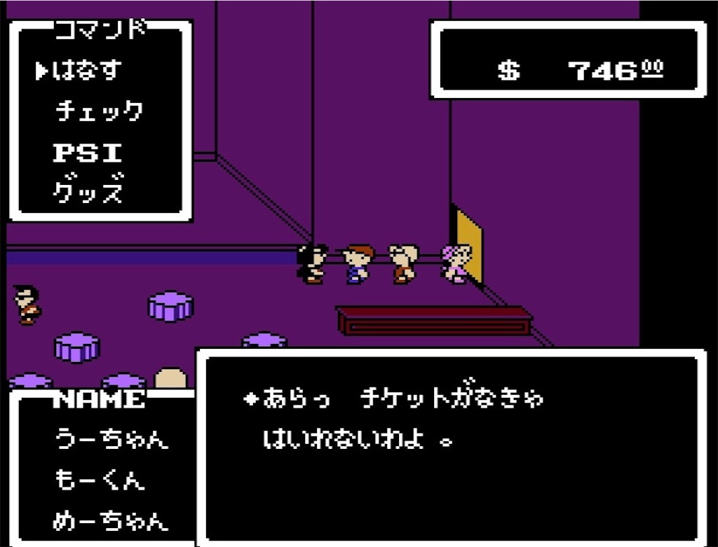 f:id:woo_chan:20220606104014j:image