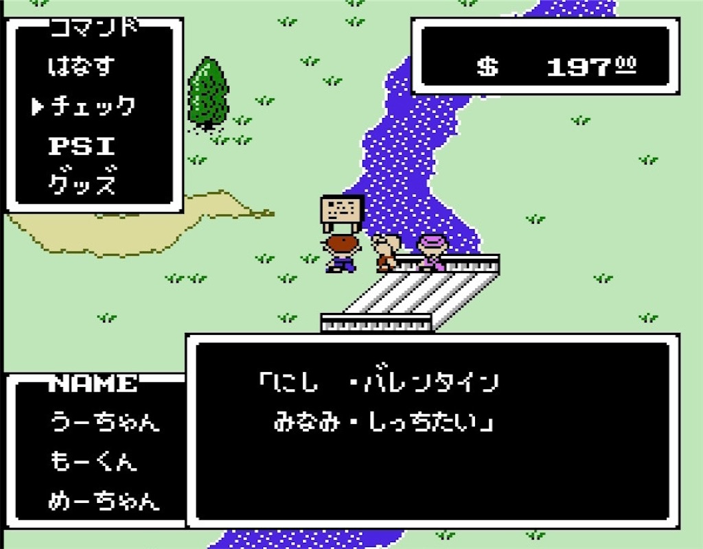 f:id:woo_chan:20220606104016j:image