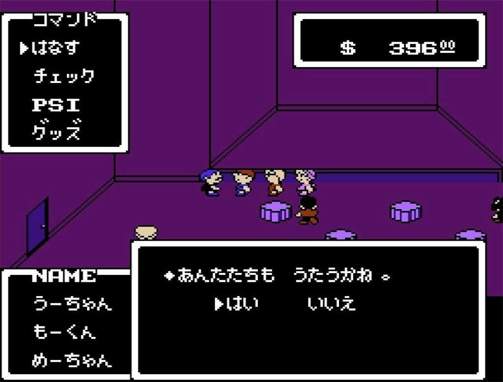 f:id:woo_chan:20220606104019j:image