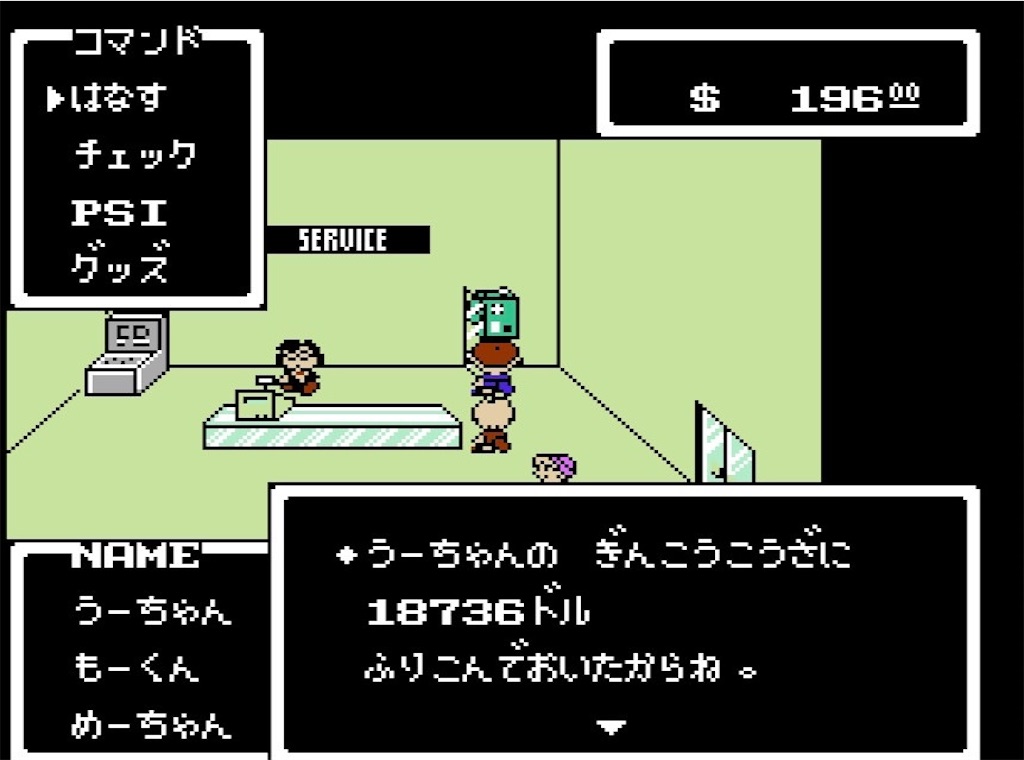 f:id:woo_chan:20220606104022j:image