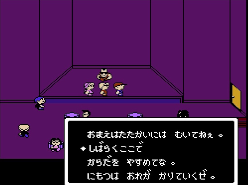 f:id:woo_chan:20220606104025j:image