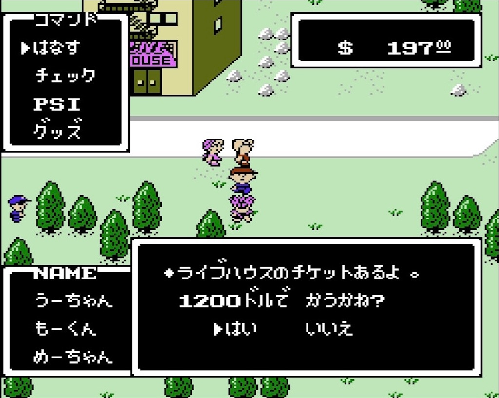 f:id:woo_chan:20220606104030j:image