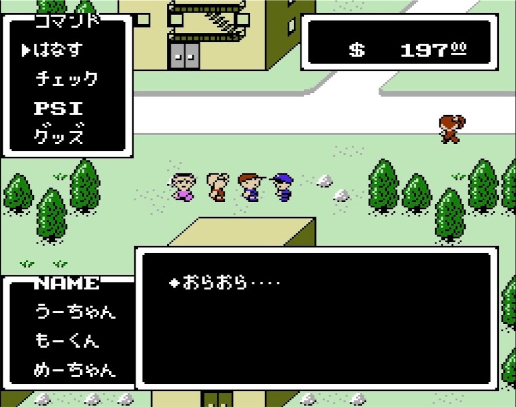 f:id:woo_chan:20220606104032j:image