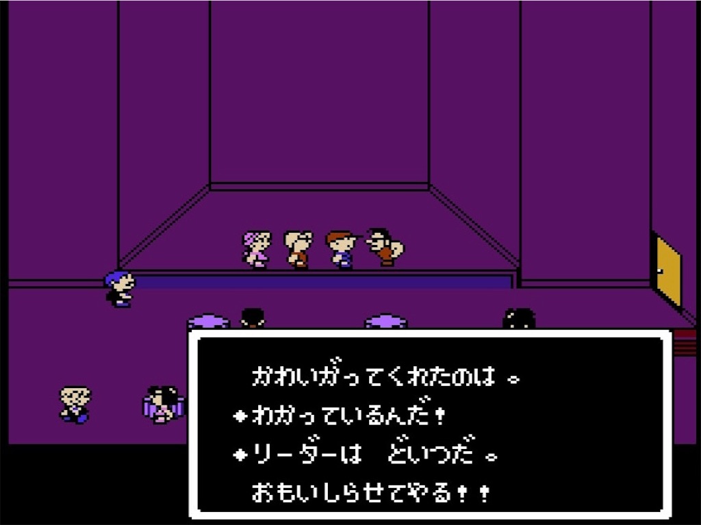 f:id:woo_chan:20220606104035j:image