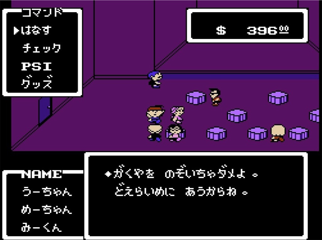 f:id:woo_chan:20220606104037j:image