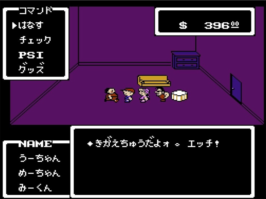 f:id:woo_chan:20220606104040j:image