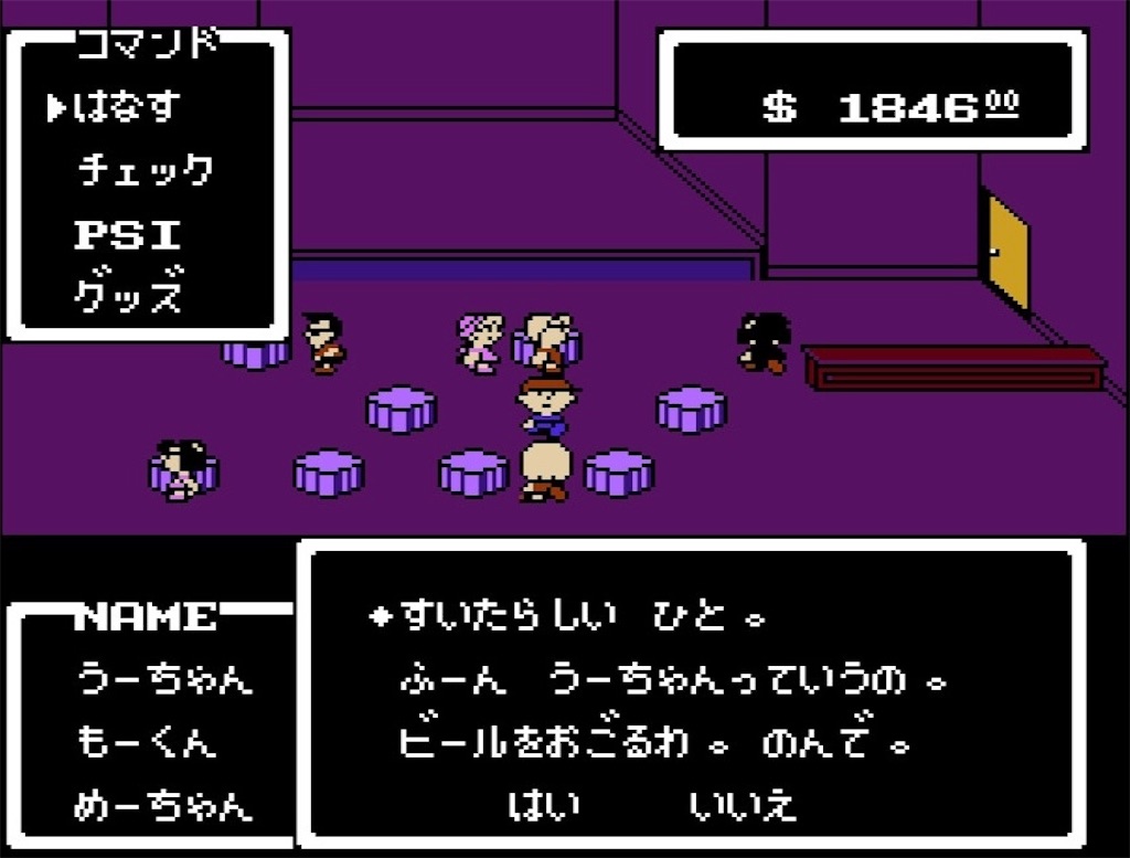 f:id:woo_chan:20220606104047j:image