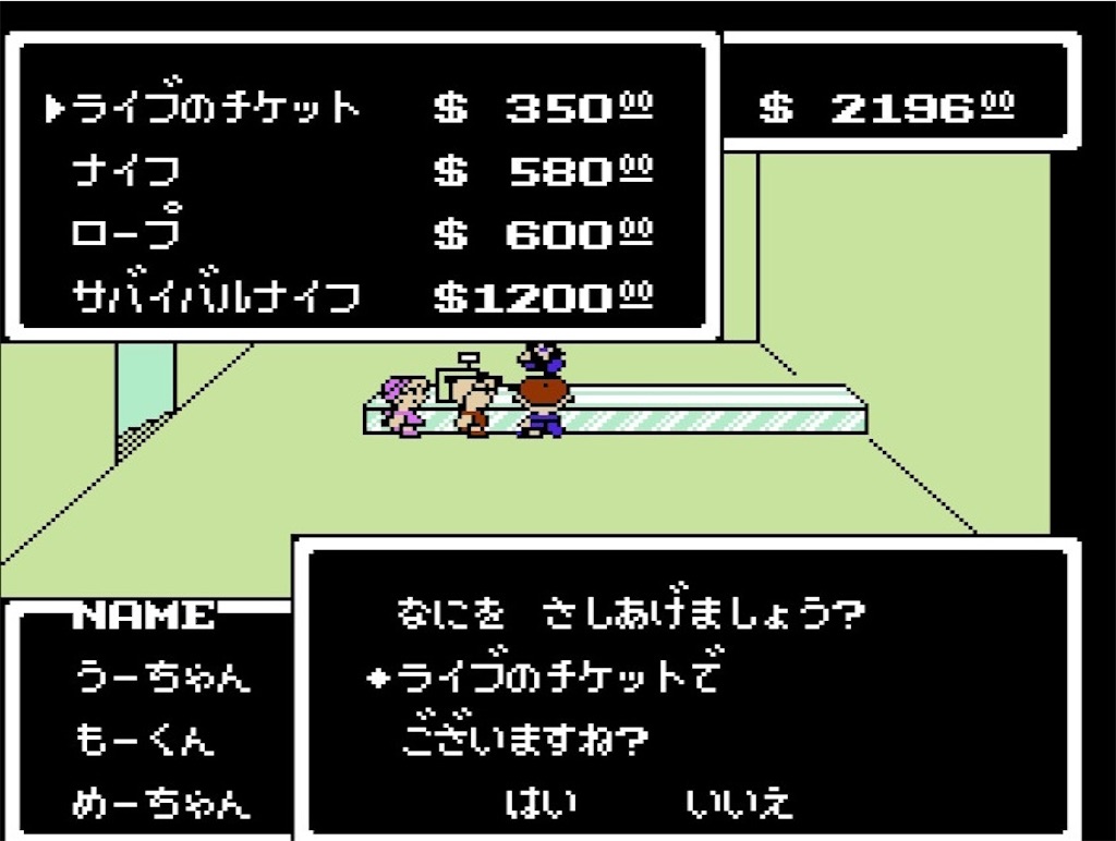 f:id:woo_chan:20220606104050j:image