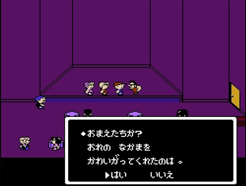 f:id:woo_chan:20220606104055j:image