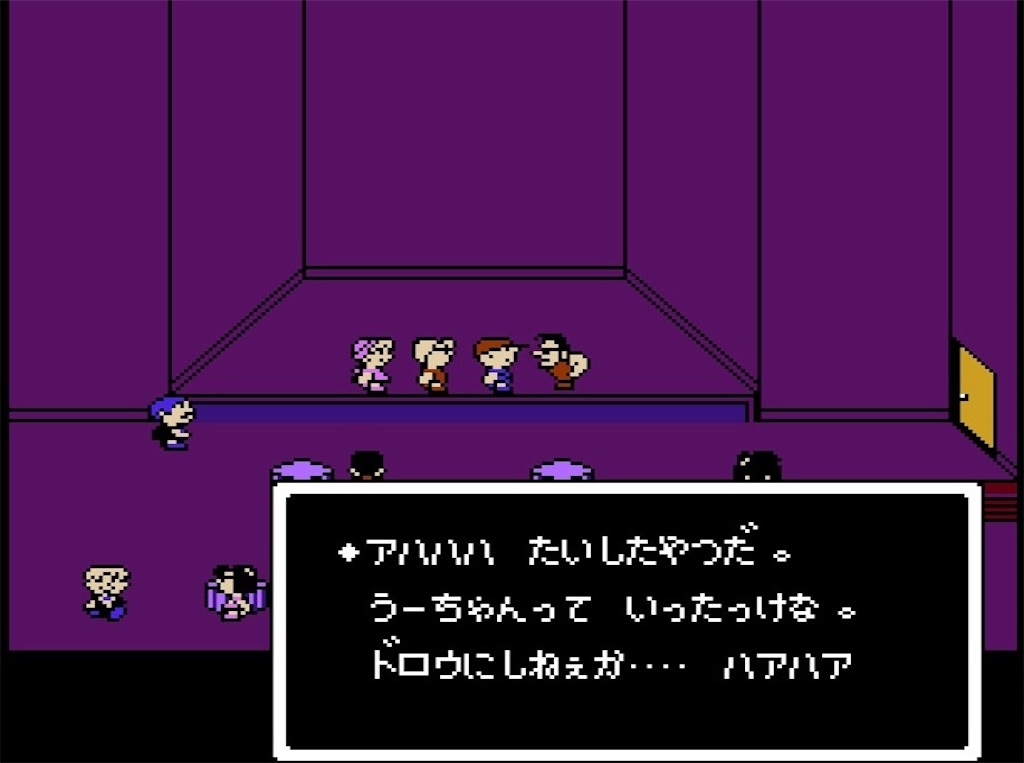 f:id:woo_chan:20220606104057j:image