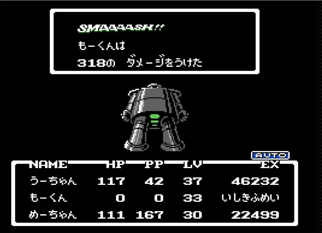 f:id:woo_chan:20220606104100j:image