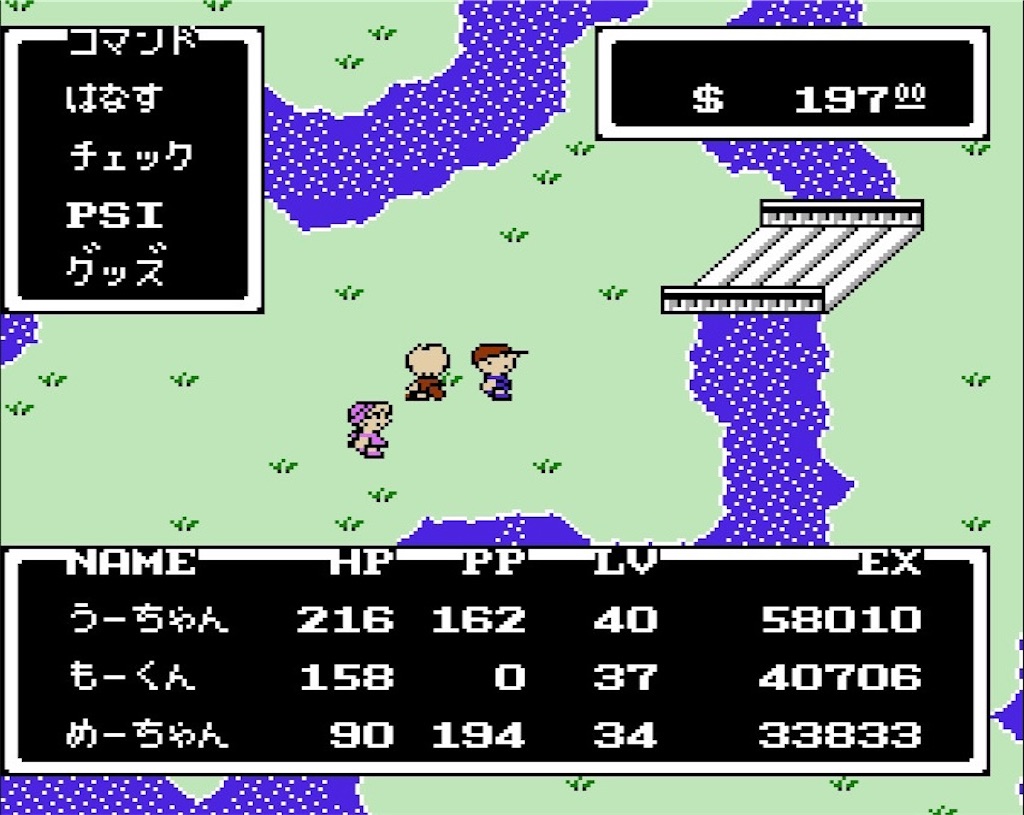 f:id:woo_chan:20220606104106j:image