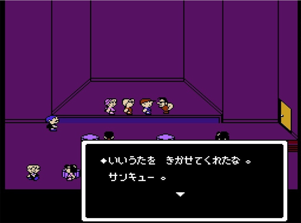 f:id:woo_chan:20220606104109j:image