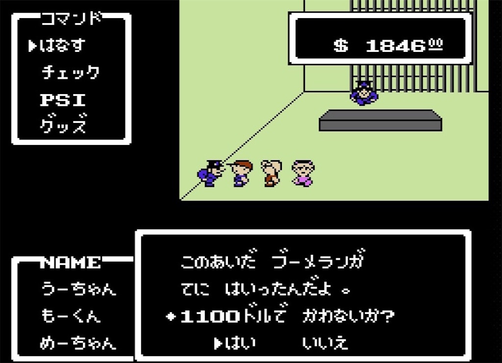 f:id:woo_chan:20220606104113j:image