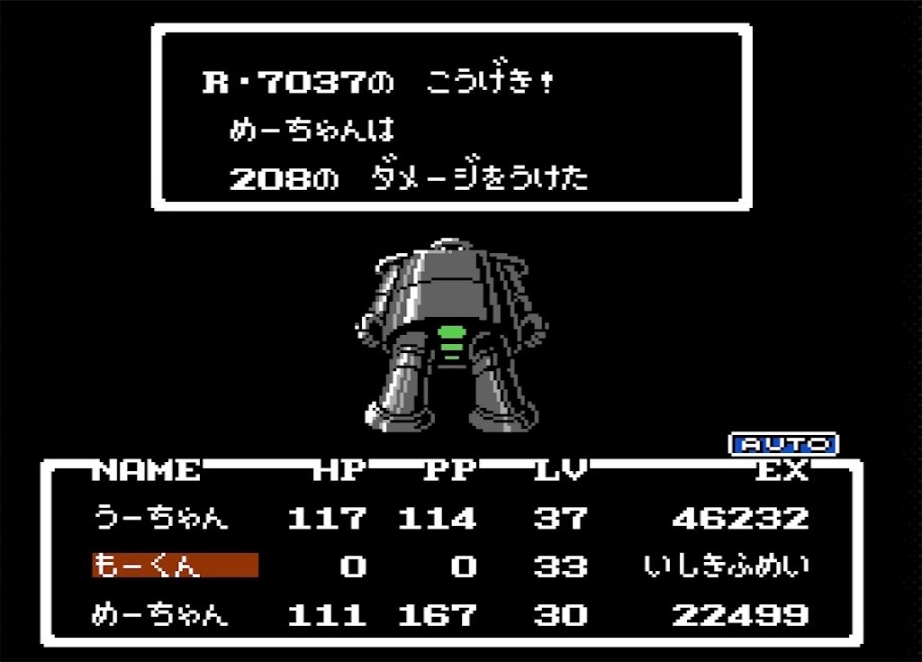 f:id:woo_chan:20220606104116j:image